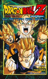 ✅ DRAGON BALL Z EL RETORN D'EN BROLY - 9788416401253